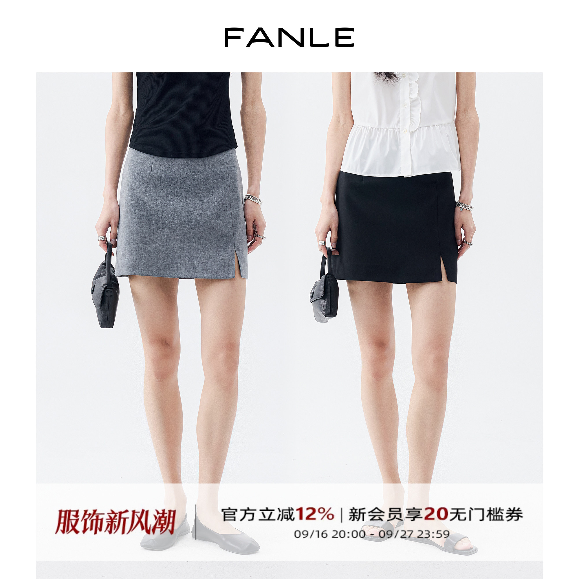 高品质一步裙休闲短裙图片
