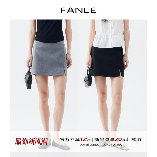 高品质一步裙休闲短裙