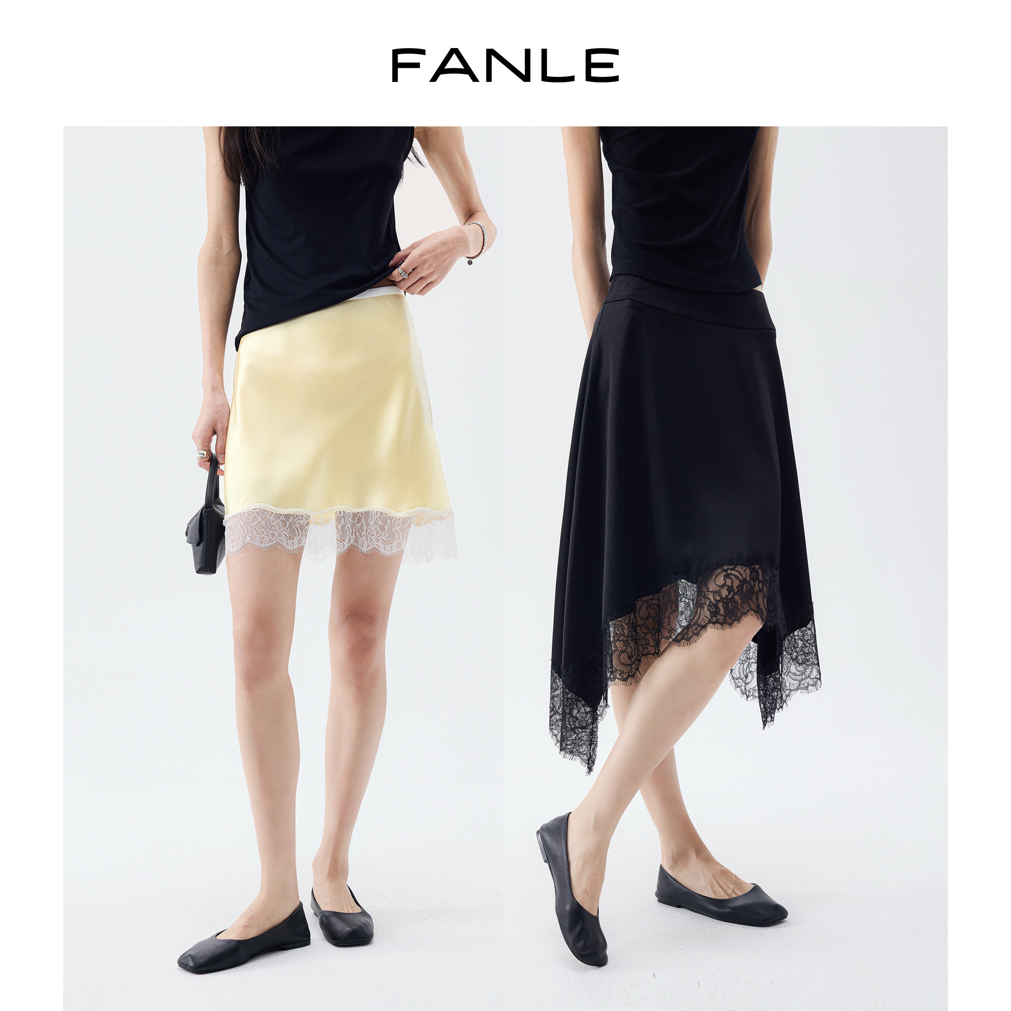 FANLE STUDIOS进口缎面醋酸时髦灵动蕾丝拼接不规则半身裙/短裙女