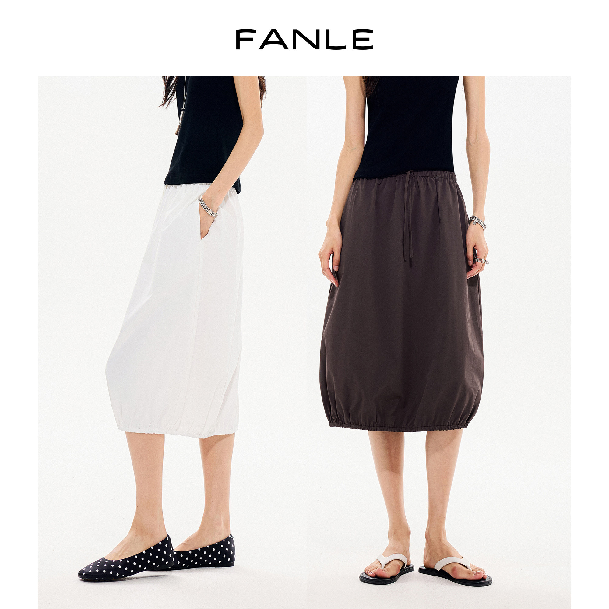 FANLE STUDIOS轻薄纸感防晒抗皱可机洗茧型松紧腰七分气球半身裙图片