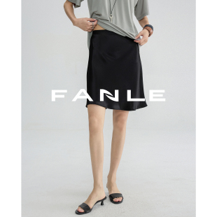 FANLE STUDIOS时髦bi入进口缎面醋酸高腰A字牛筋鱼尾半身短裙