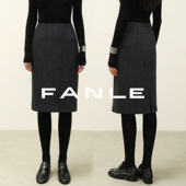 秀款 FANLE STUDIOS口碑时髦亮丝羊毛prad 高腰中裙显瘦气质半身裙