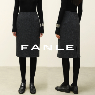 高腰中裙显瘦气质半身裙 秀款 FANLE STUDIOS口碑时髦亮丝羊毛prad
