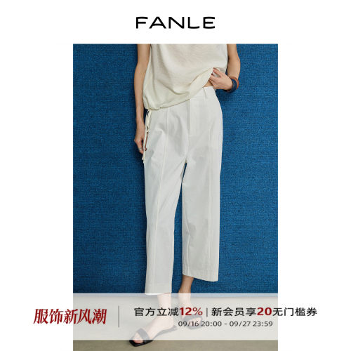 FANLESTUDIOS干爽挺阔八分裤