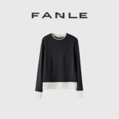 神T醋酸羊毛亲肤及简WAN能百搭拼色时髦长袖 清仓买三免一区