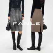 秀款 FANLE STUDIOS亮丝羊毛千鸟格prad 高腰中裙显瘦气质半身裙