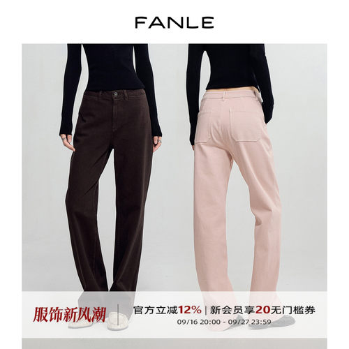 FANLESTUDIOS复古横插口袋牛仔