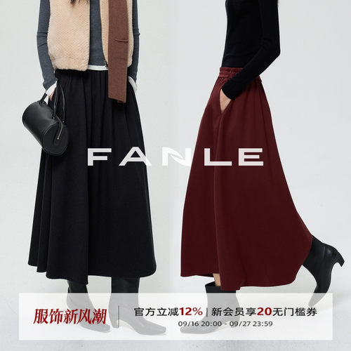 FANLESTUDIOS经典优雅斜纹羊毛