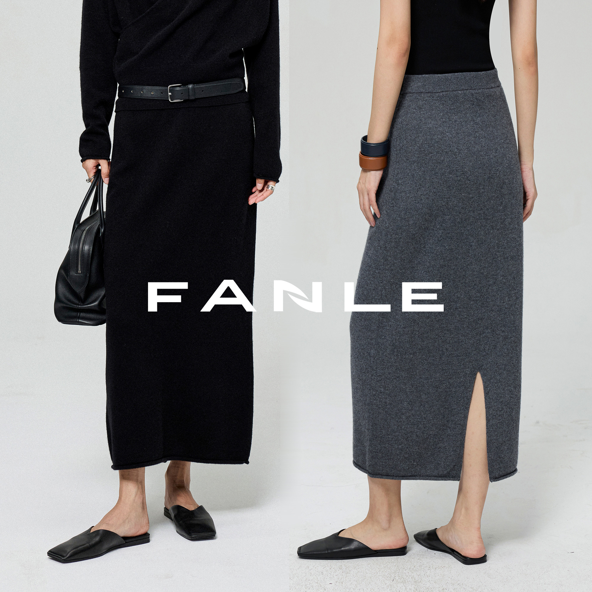 FANLESTUDIOS羊绒羊毛半身裙