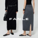 FANLE STUDIOS轻奢细腻羊绒羊毛牛筋腰ROW风后开叉气质针织半身裙