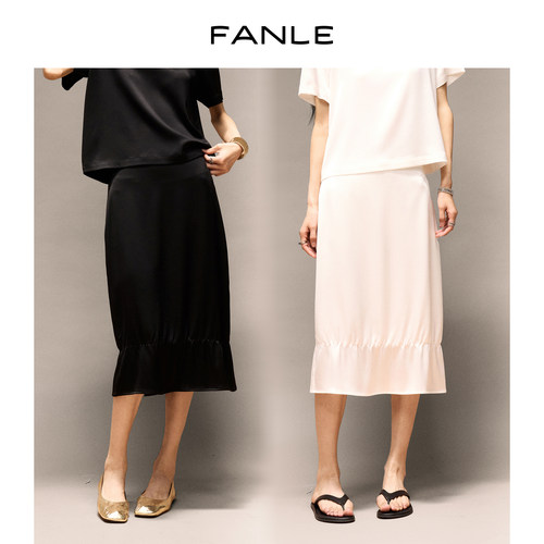 FANLESTUDIOS缎面抽褶鱼尾裙