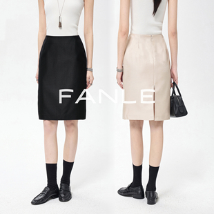 FANLE 口碑版 型 高密高支抗皱通勤气质高腰中裙半身裙 STUDIOS