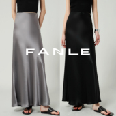 FANLE STUDIOS進口醋酸缎面斜裁高级感长款 牛筋腰鱼尾气质半身裙