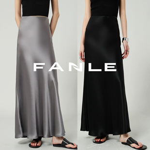 FANLE 牛筋腰鱼尾气质半身裙 STUDIOS進口醋酸缎面斜裁高级感长款