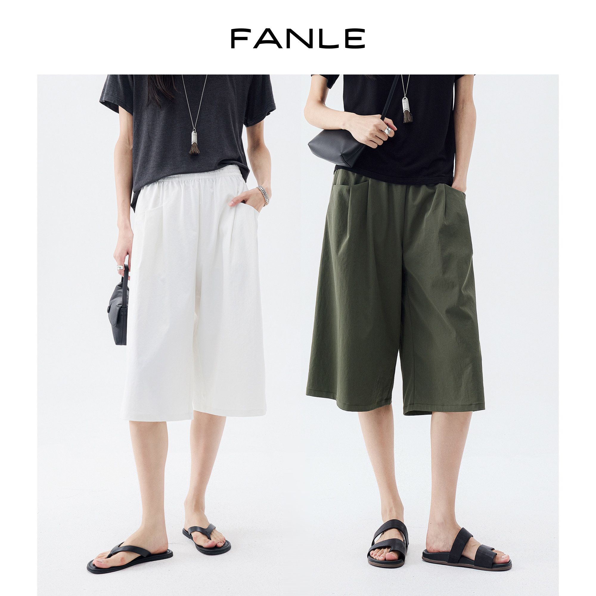 FANLE STUDIOS户外工装休闲ROW风松弛大口袋打褶牛筋腰阔腿7分裤