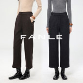 FANLE 西裤 STUDIOS 加厚醋酸羊毛混色肌理通勤苾备可调节腰九分裤