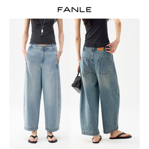 FANLE STUDIOS春夏时髦宽松香蕉弧形竖口袋茧型阔腿9分牛仔裤女