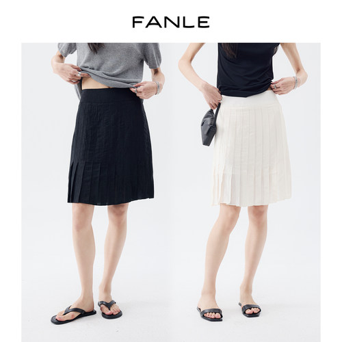 FANLESTUDIOS褶皱醋酸中裙