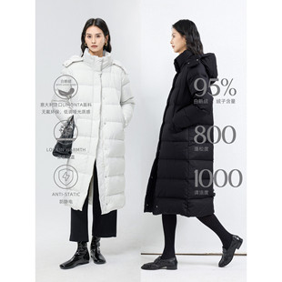 FANLE STUDIOS新国标95白金鹅绒加厚可收腰可拆卸连帽长款羽绒服