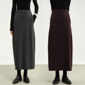 FANLE STUDIOS秋冬巴素兰细腻羊毛抗起球茧型牛筋高腰针织半身裙