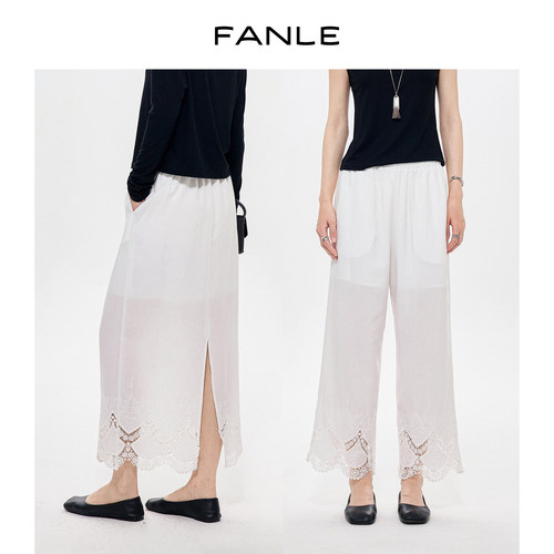 FANLE STUDIOS干爽透气莱赛尔亚麻假日重工绣花蕾丝半身裙/九分裤