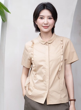 YUN韫2026夏季新款女装翻领单排扣荷叶边休闲显瘦短袖女衬衫 6129