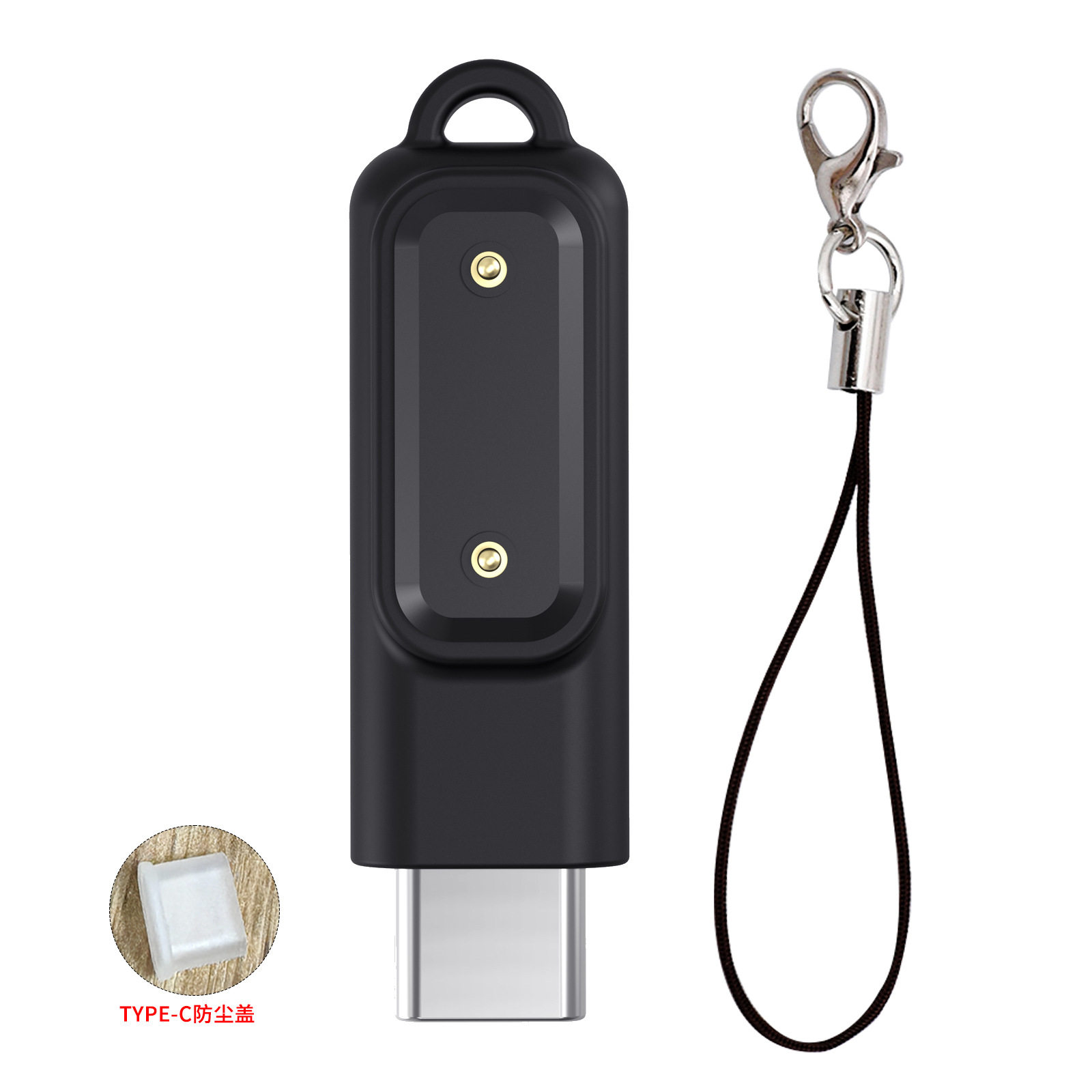 适用华为手环10PD迷你充电器band10NFC版Type-C款磁吸充电器底座