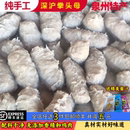 福建闽南特产深沪拳头母泉州美食手打猪肉饼火锅料手工猪肉丸脆丸