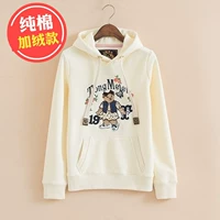 Mùa thu đông 2018 mới Winnie the Pooh girl Phiên bản Hàn Quốc của áo len dài tay cotton áo len đầu lửng - Áo len shop áo khoác nữ hàn quốc