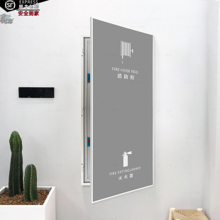 定制消火栓美化遮挡装 饰画铝合金挂画 饰画灭火器消防栓遮盖开门式