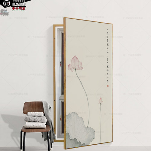 消防栓遮挡装饰画新中式荷花配电箱画莲花电箱挂画消火栓画定制