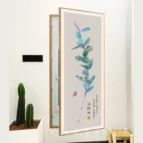 消防栓配电箱遮挡装饰画装饰画