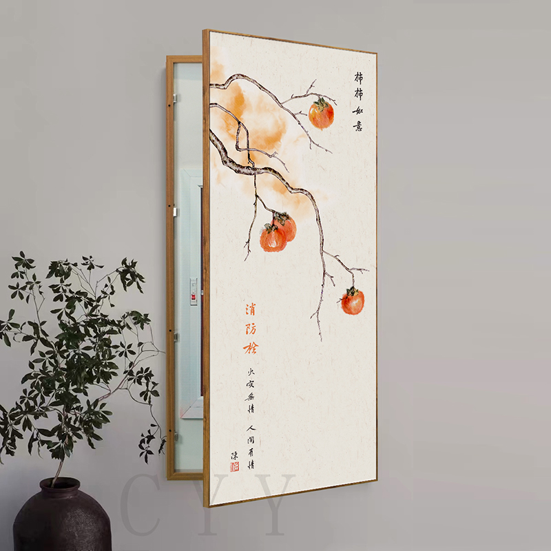 陈一予遮挡消火栓电表箱挂画