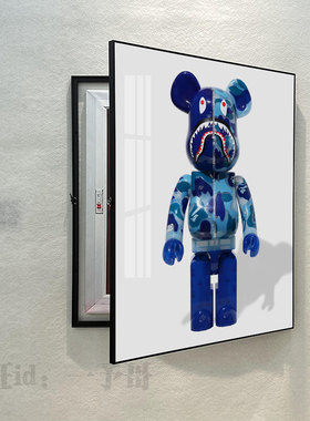 kaws暴力熊定做遮挡消防栓挂画装饰画遮盖电箱消火栓隐藏电闸箱画