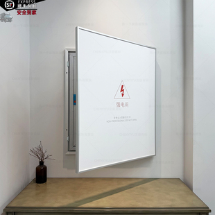 强电间配电箱装饰画电箱遮挡画家居电工箱挂画消防栓消火栓遮挡画