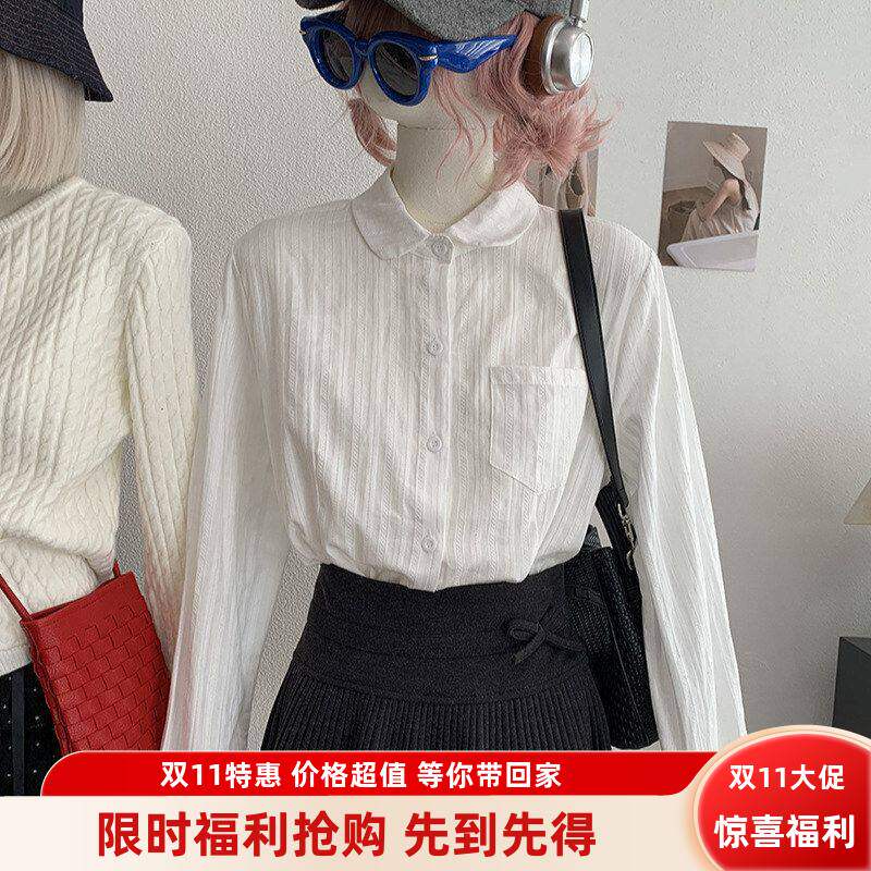 显瘦宽松9434KEKEZOON单翻领白色