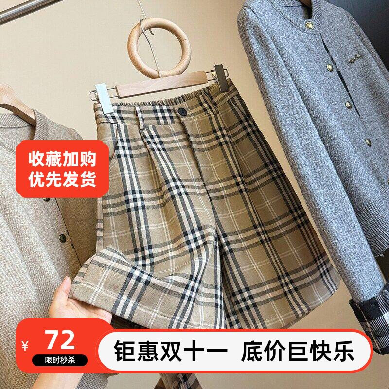 中时尚高腰五分新款卡其休闲显瘦