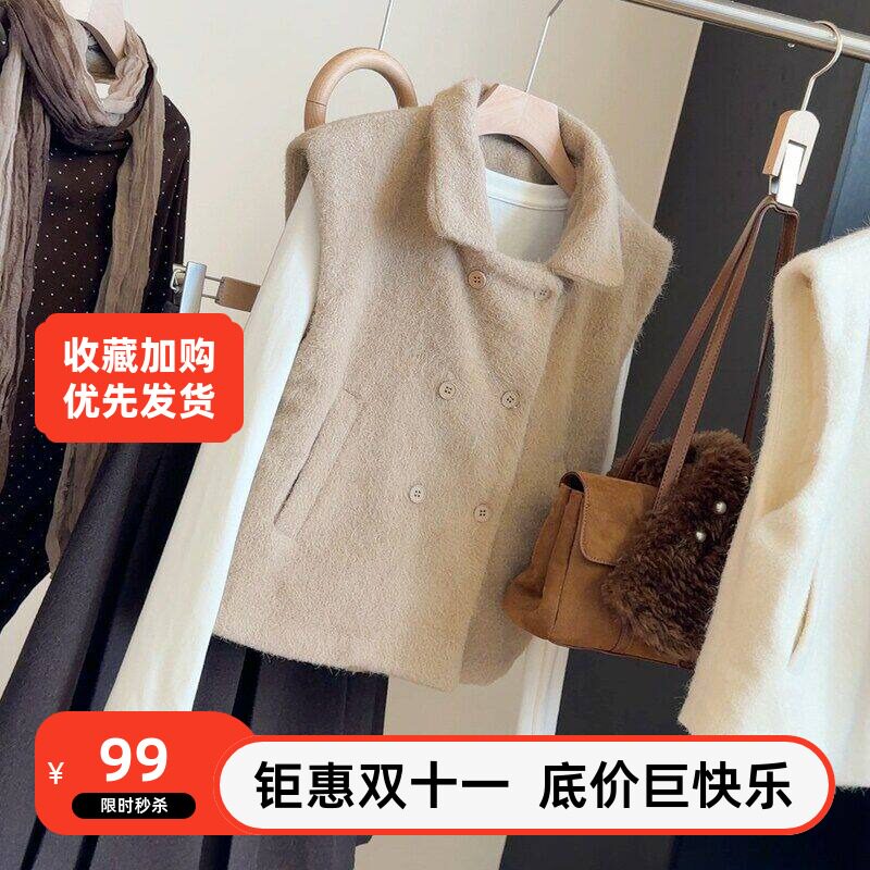 毛呢娃娃领小个子背心上衣秋冬