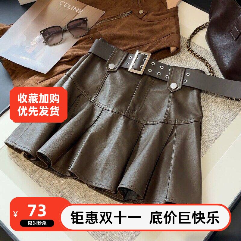 小个子黑色PU皮百褶半身裙女秋新款高腰防走光伞裙A字辣妹皮短裙