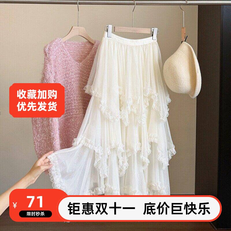 高腰秋季设计感超仙杏色女蓬蓬
