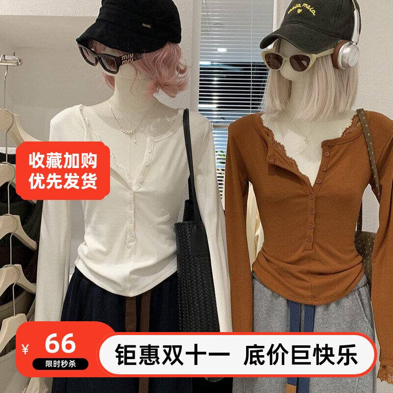 9659拼接领长袖搭打底衫垫肩蕾丝