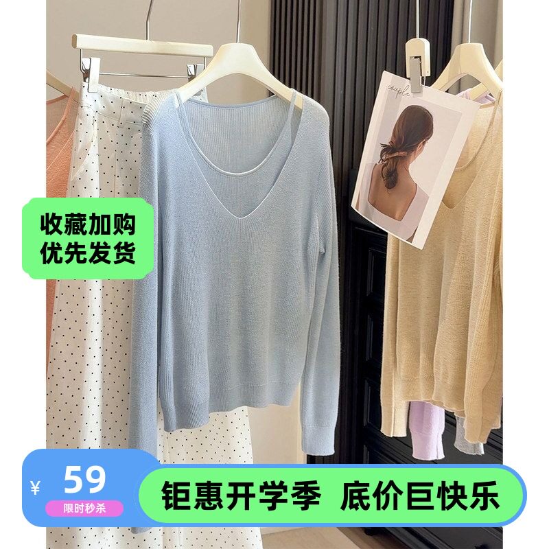 春季巨好看韩系假两件针织衫女式毛针织衫