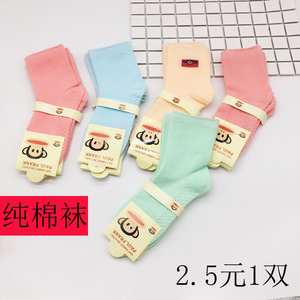 儿童袜子纯棉春秋款男童女童中筒袜棉袜1-3-5-7岁9秋冬款薄宝宝袜