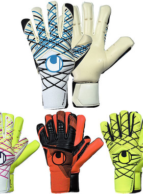 海狼正品 优斯宝Uhlsport PureAlliance ASG 内缝守门员门将手套
