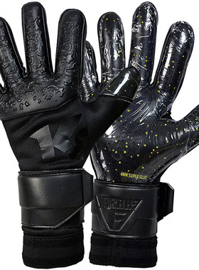 海狼正品Keepersport Varan7 Pro内缝暗夜定制配色守门员门将手套