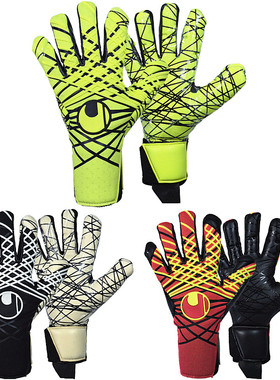 海狼正品优斯宝Uhlsport Fire Edition Ultragrip 守门员门将手套