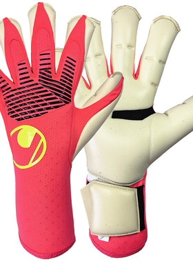 海狼正品优斯宝Uhlsport FM ASG Hybrid世界杯配色门将守门员手套