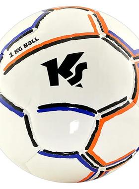 海狼正品Keepersport 1KG 0.8KG 增重专业门将守门员训练足球