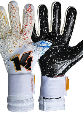 海狼正品Keepersport Varan7 HeroNC Blackout内缝守门员门将手套