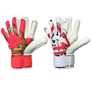 海狼正品防线DEFEND CD1.5混合内缝剪裁全天候乳胶守门员门将手套